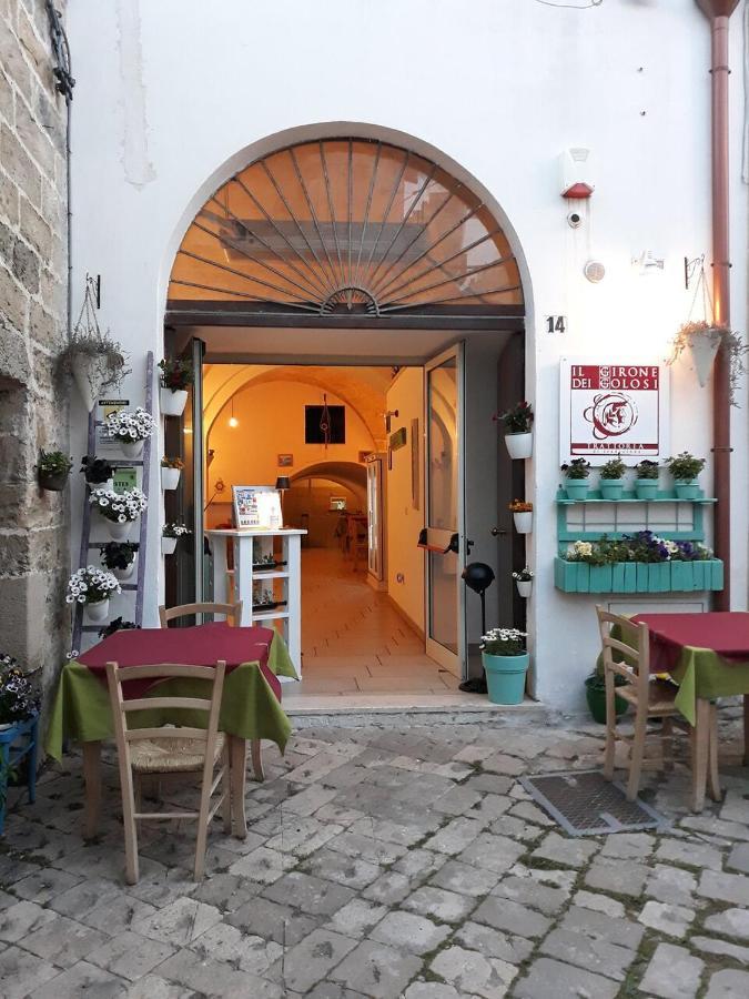 Corte Gabellone - Dimora Storica Nardò Extérieur photo
